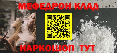 винт Бузулук