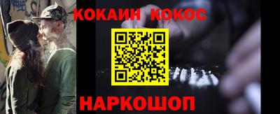 винт Бузулук