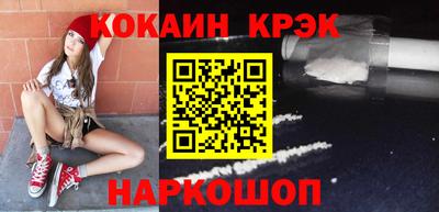 2c-b Бугуруслан