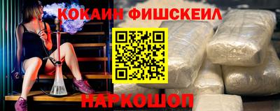 винт Бузулук