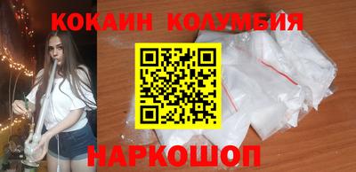 2c-b Бугуруслан