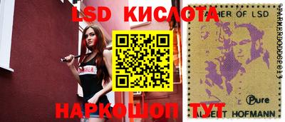 мефедрон Будённовск