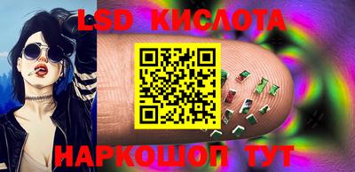 2c-b Бугуруслан