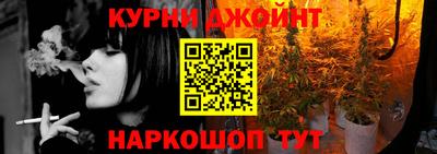 ГАЛЛЮЦИНОГЕННЫЕ ГРИБЫ Кизилюрт