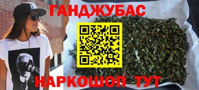 винт Бузулук