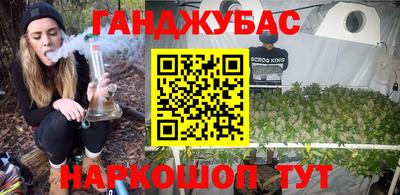2c-b Бугуруслан