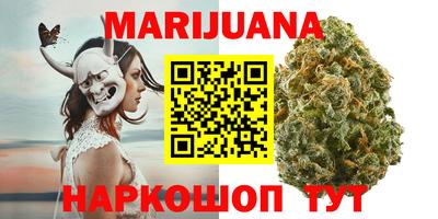 кокаин перу Кизляр