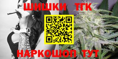 2c-b Бугуруслан
