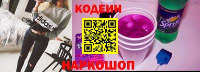 2c-b Бугуруслан