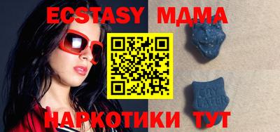 винт Бузулук
