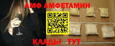 2c-b Бугуруслан