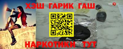 2c-b Бугуруслан