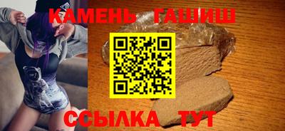 2c-b Бугуруслан