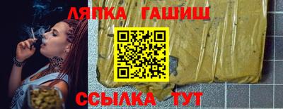 2c-b Бугуруслан