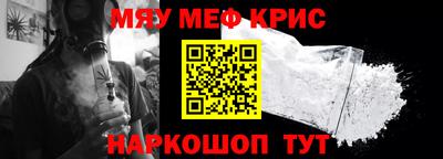 винт Бузулук