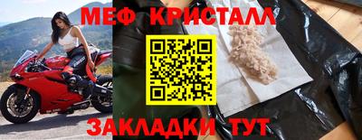 винт Бузулук