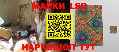 винт Бузулук